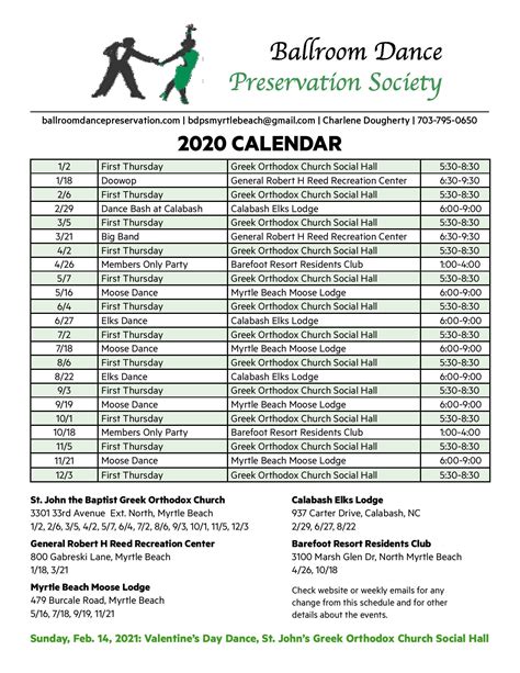 Cains Ballroom Calendar